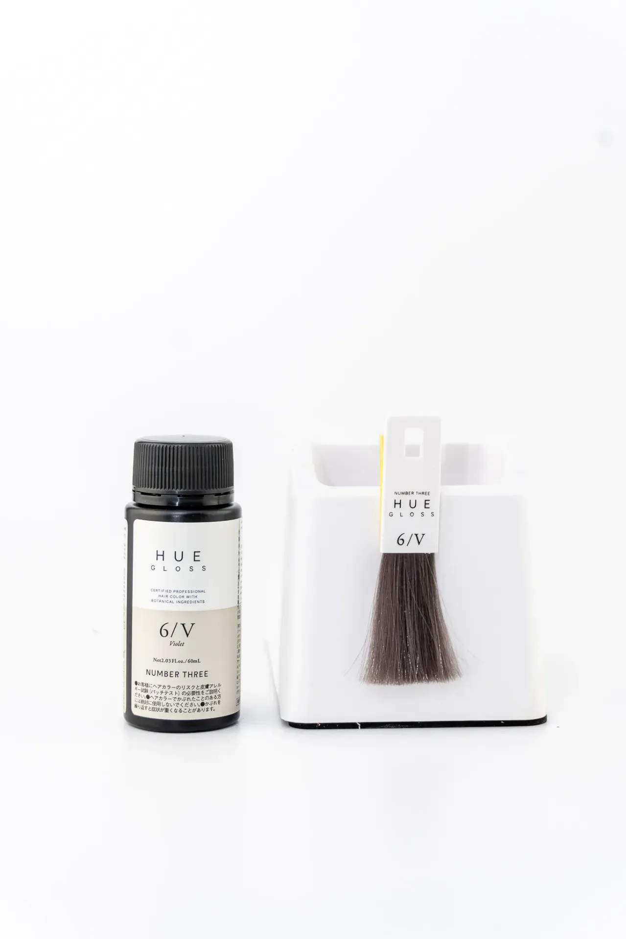 นัมเบอร์ ทรี ฮิว กลอส